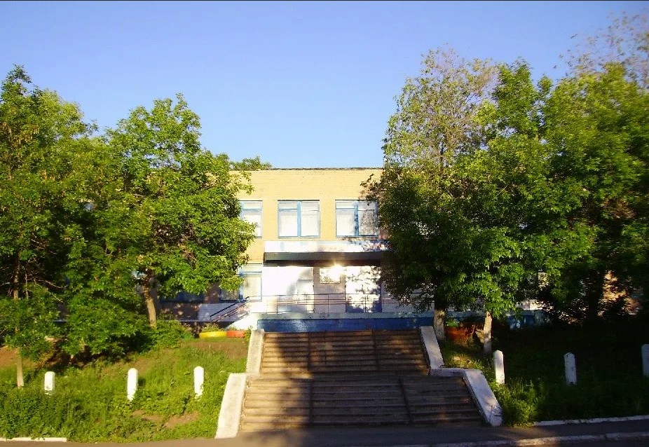 Официальная школа номер 2 медногорск